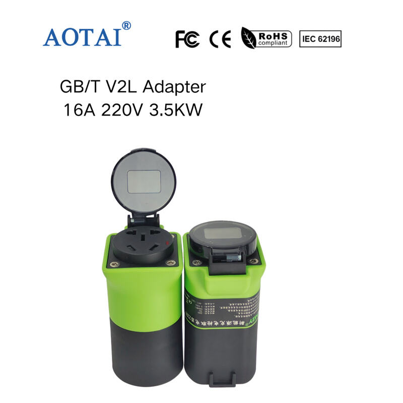 AOT-4209 GBT EV Adapter