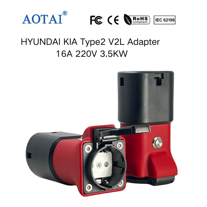 AOT-4379 HYUNDAI KIA TYPE2 EV V2L Adapter