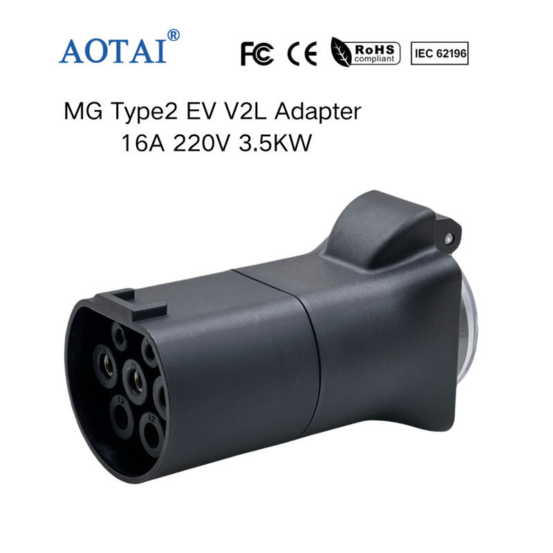 AOT-4355 MG Type2 V2L Adapter