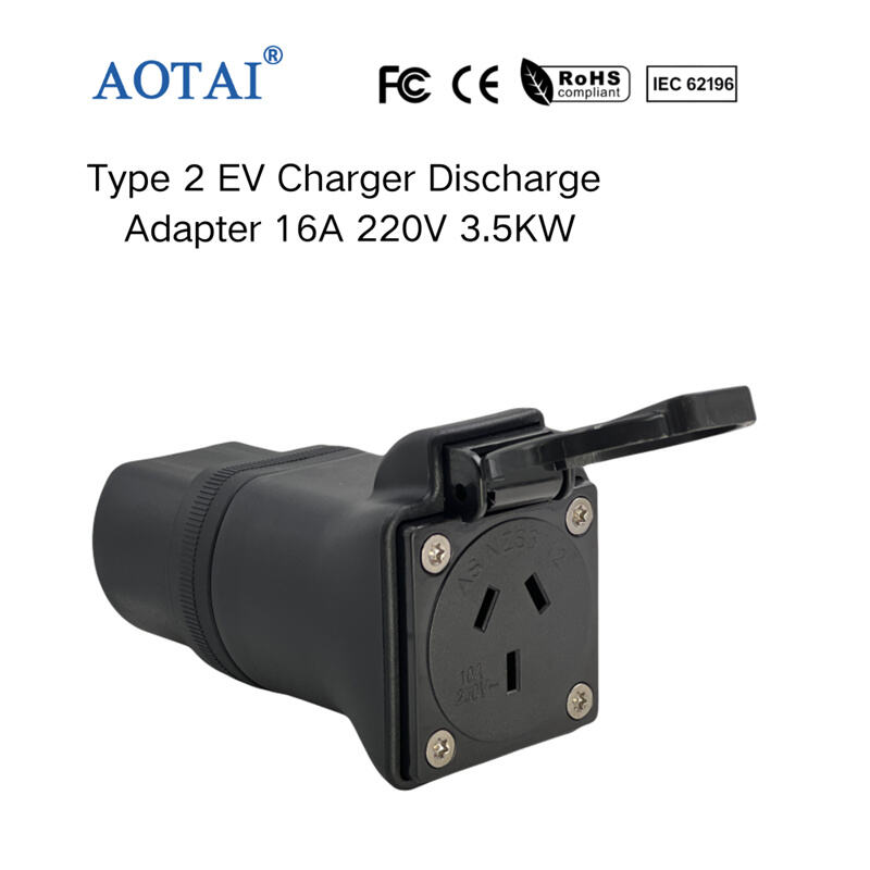 AOT-4197 Type 2 EV Charger Discharge Adapter