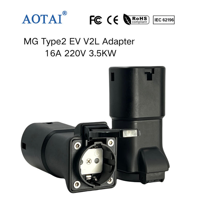 AOT-4358 BYD Plus Type2 V2L Adapter