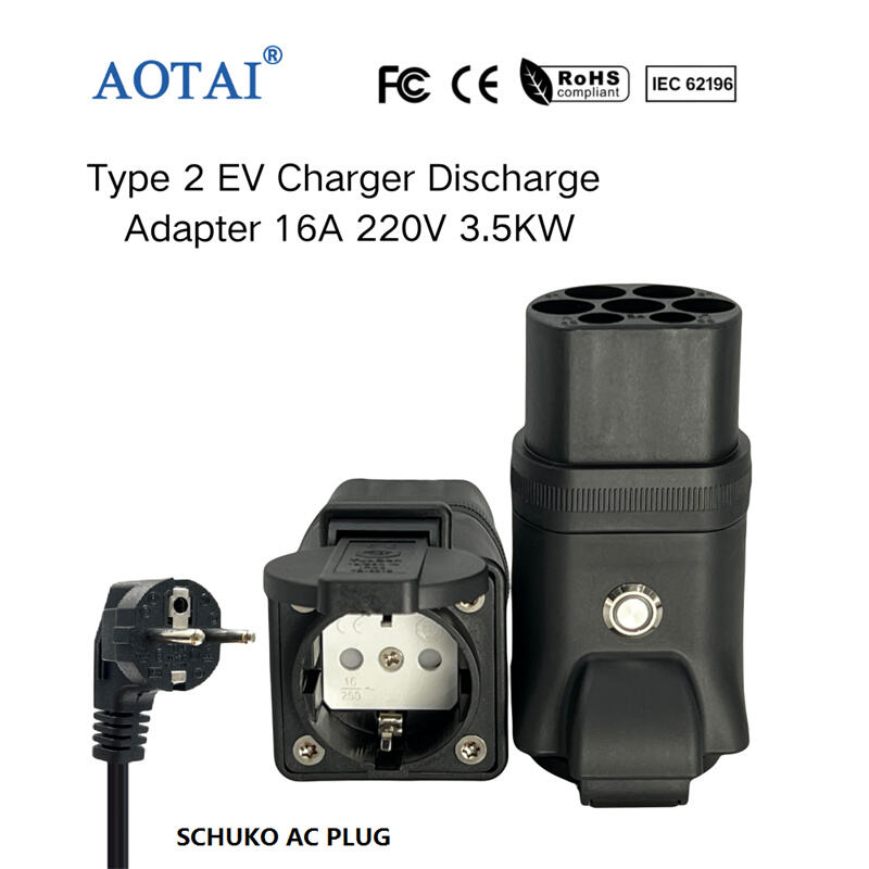 AOT-4400 Type 2 EV Charger Discharge Adapter