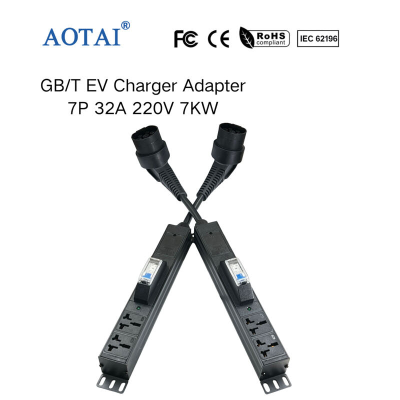 4130 7P 32A GBT EV V2L Adapter