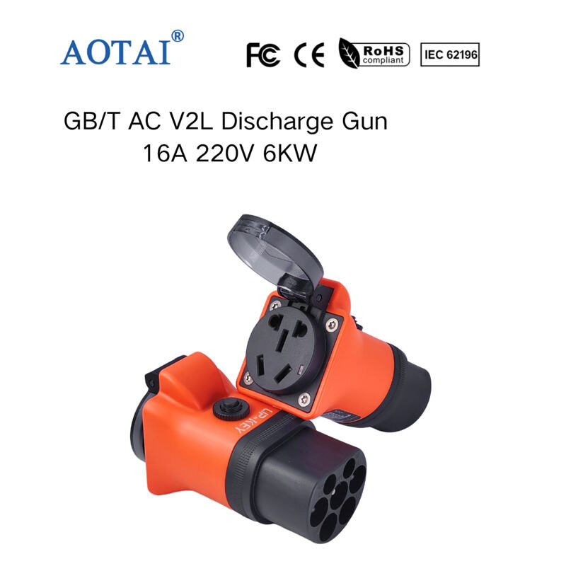 AOT-4182R GBT AC V2L Discharge Gun