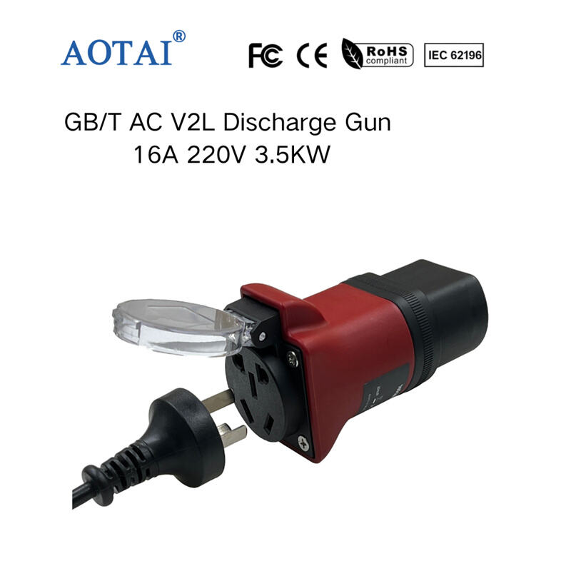 AOT-3987 GBT AC V2L Discharge Gun
