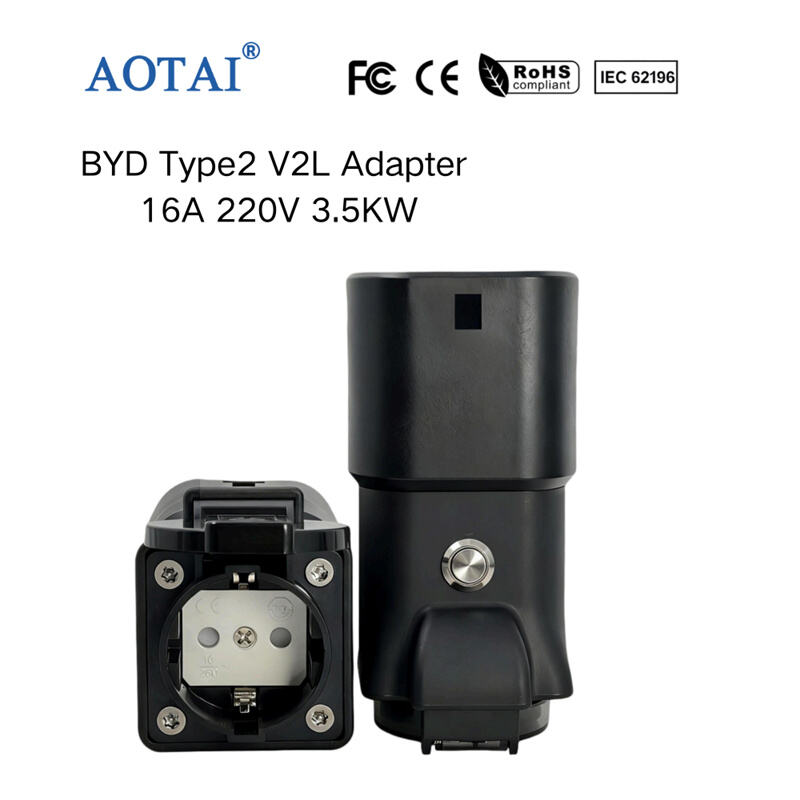 AOT-4508 Type2 BYD EV Discharge Gun