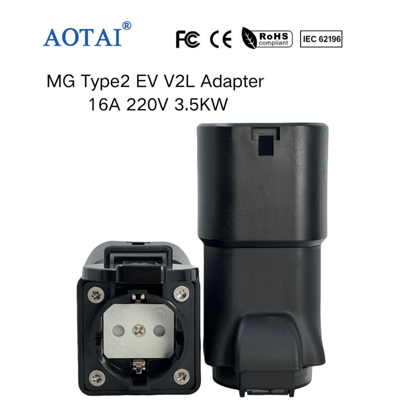 AOT-4358 BYD Plus Type2 V2L Adapter