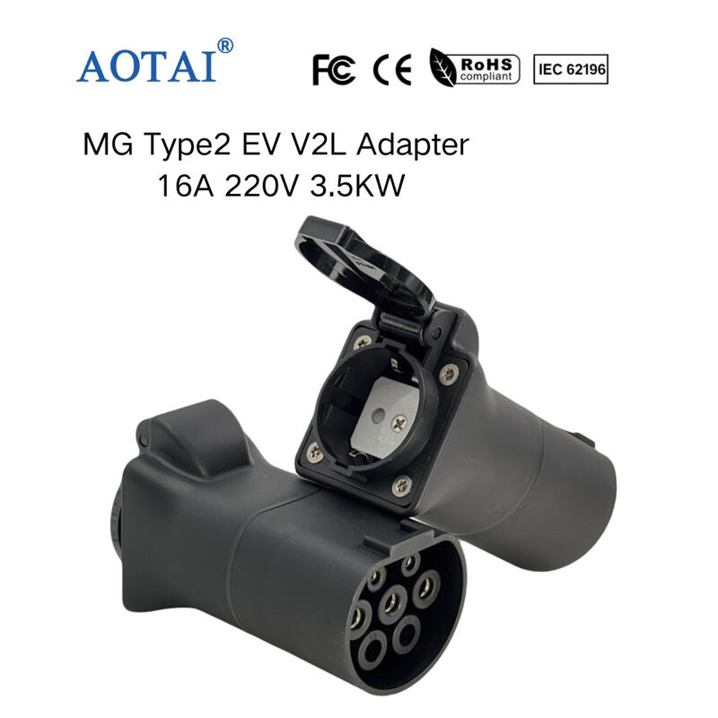 AOT-4344 MG Type2 V2L Adapter