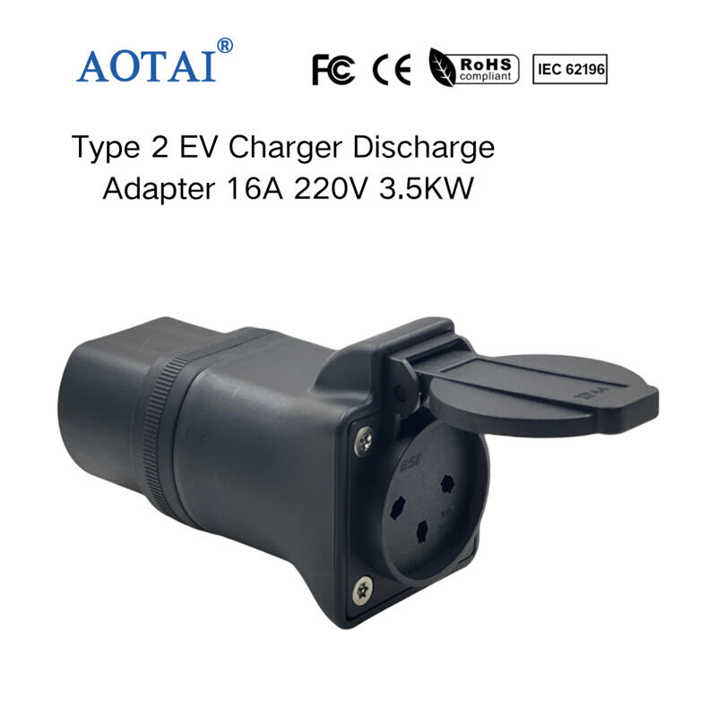 AOT-4199 Type 2 EV Charger Discharge Adapter