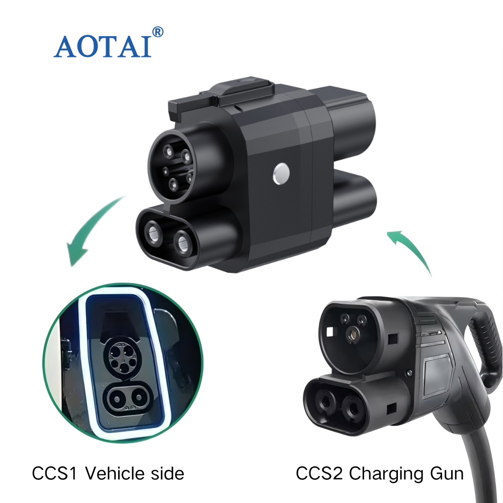 AOTAI CCS2-CCS1 AD+DC EV Adapter