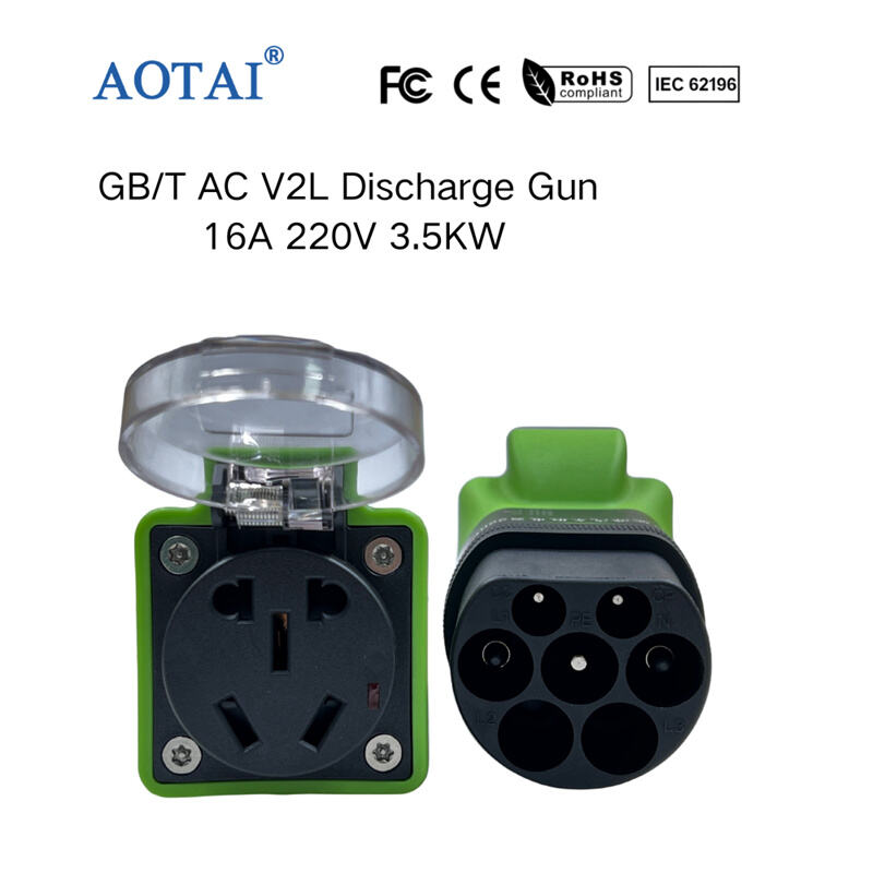 AOT-3987 GBT AC V2L Discharge Gun