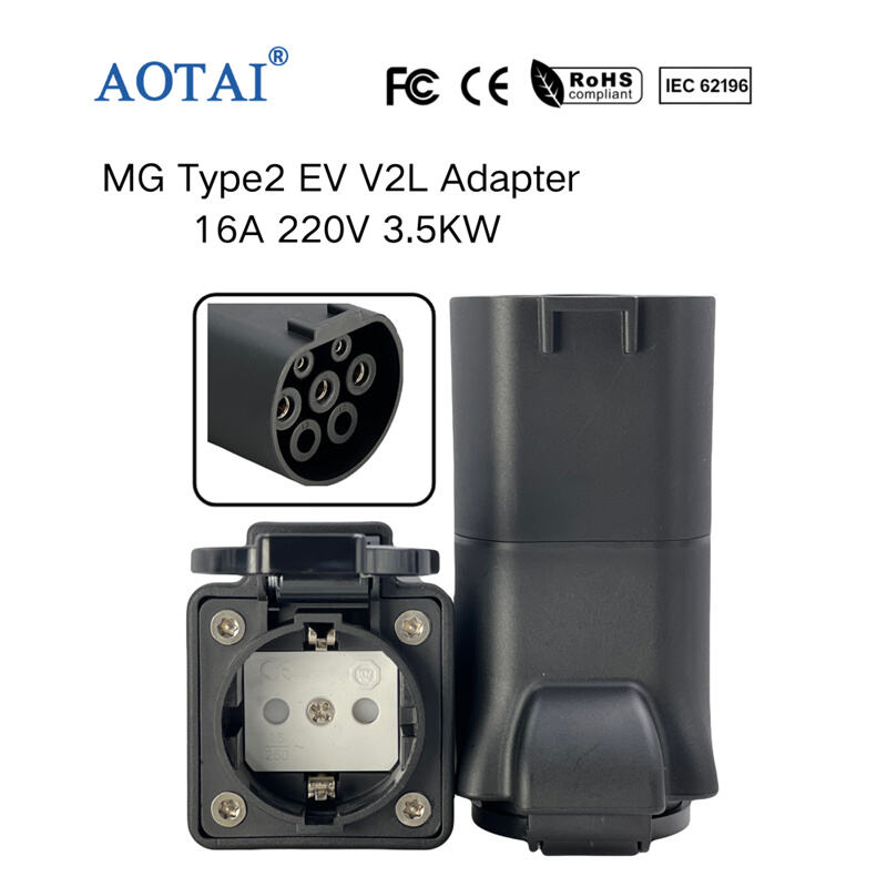 AOT-4344 MG Type2 V2L Adapter