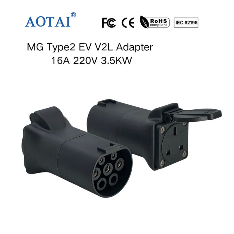 AOT-4364 UK MG Type2 V2L Adapter