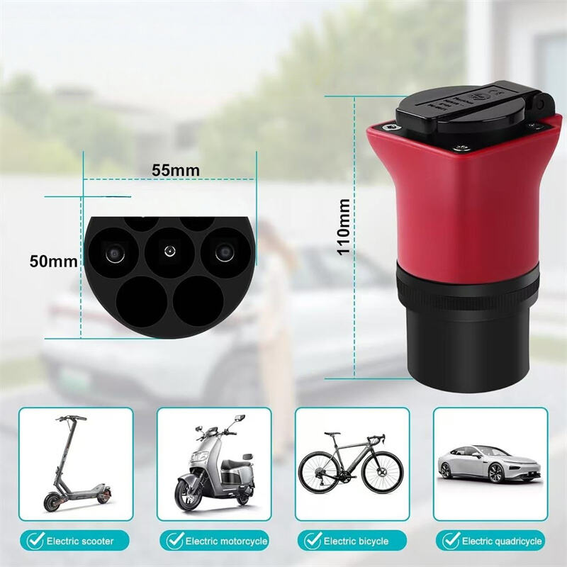 AOT-4182R GBT AC V2L Discharge Gun