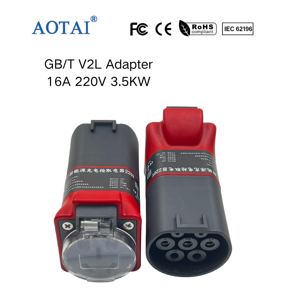 AOTAI GBT EV Charging Gun Adapter