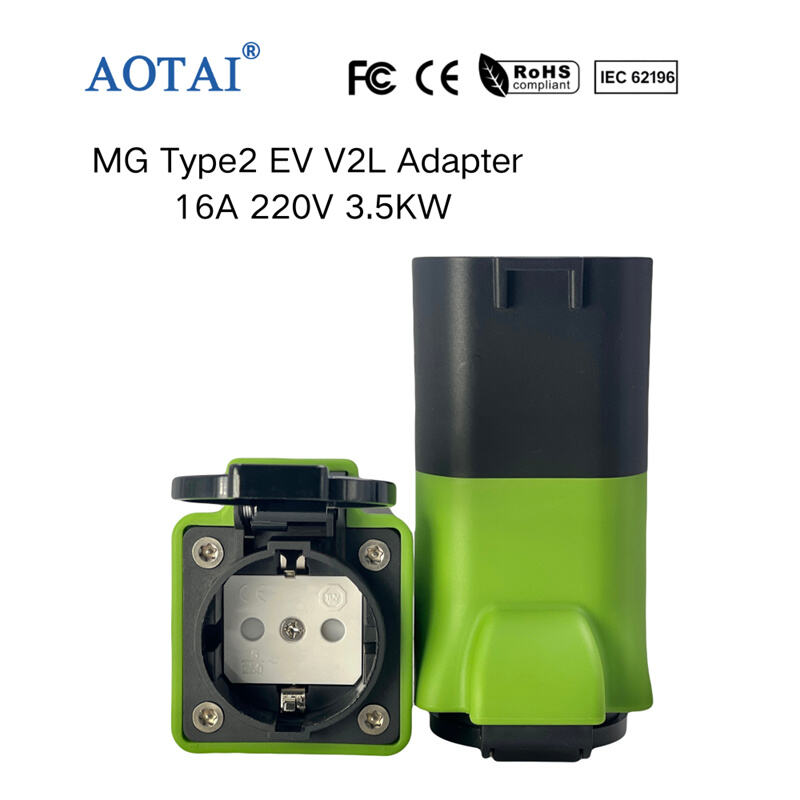 AOT-4315 MG Type2 V2L Adapter