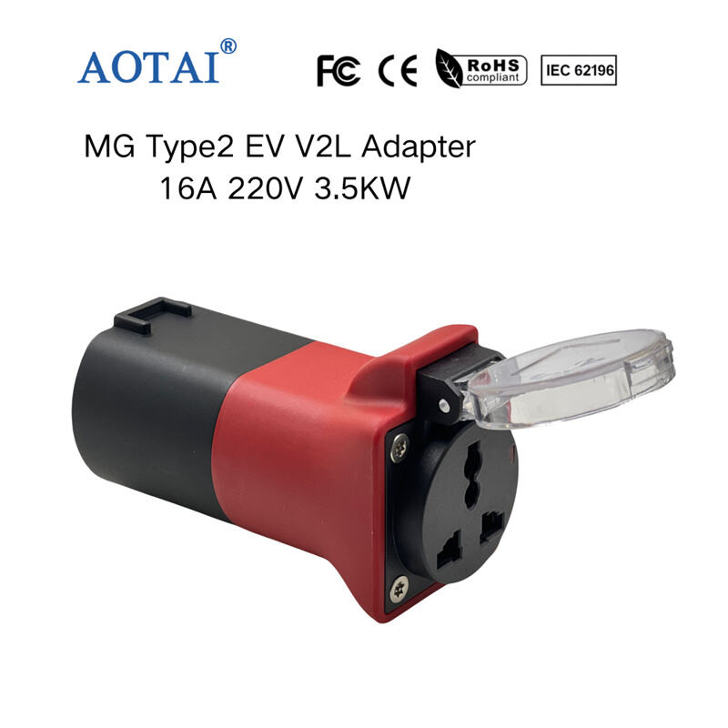 AOT-4381 MG Type2 V2L Adapter