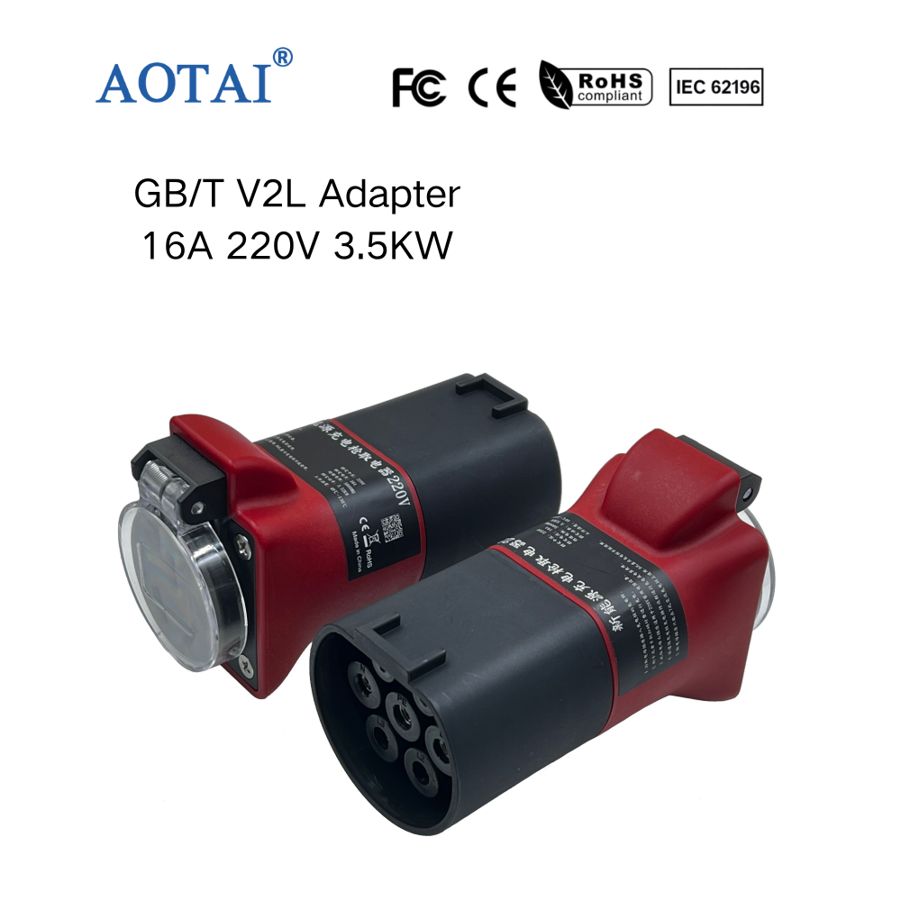 AOTAI GBT EV Charging Gun Adapter
