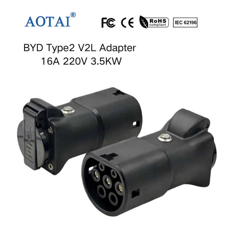 AOT-4508 Type2 BYD EV Discharge Gun