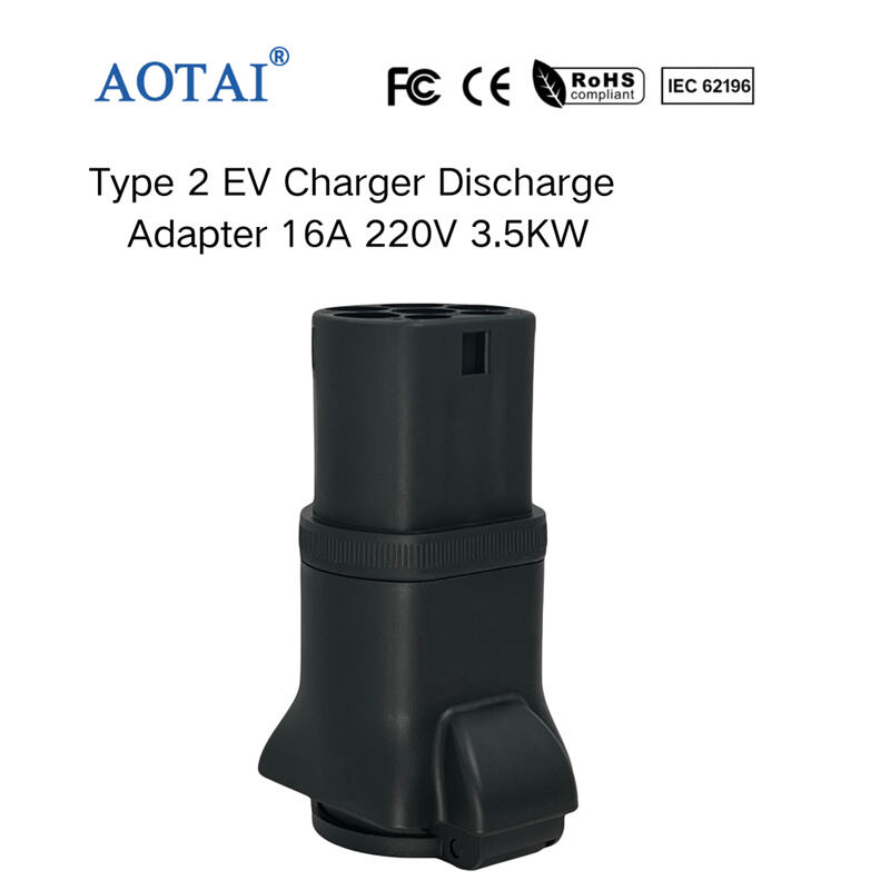AOT-4113R Type 2 EV Charger Discharge Adapter