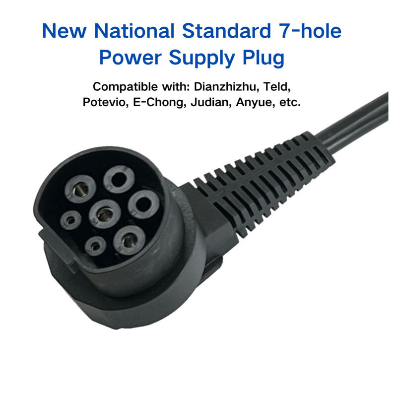 4130 7P 32A GBT EV V2L Adapter