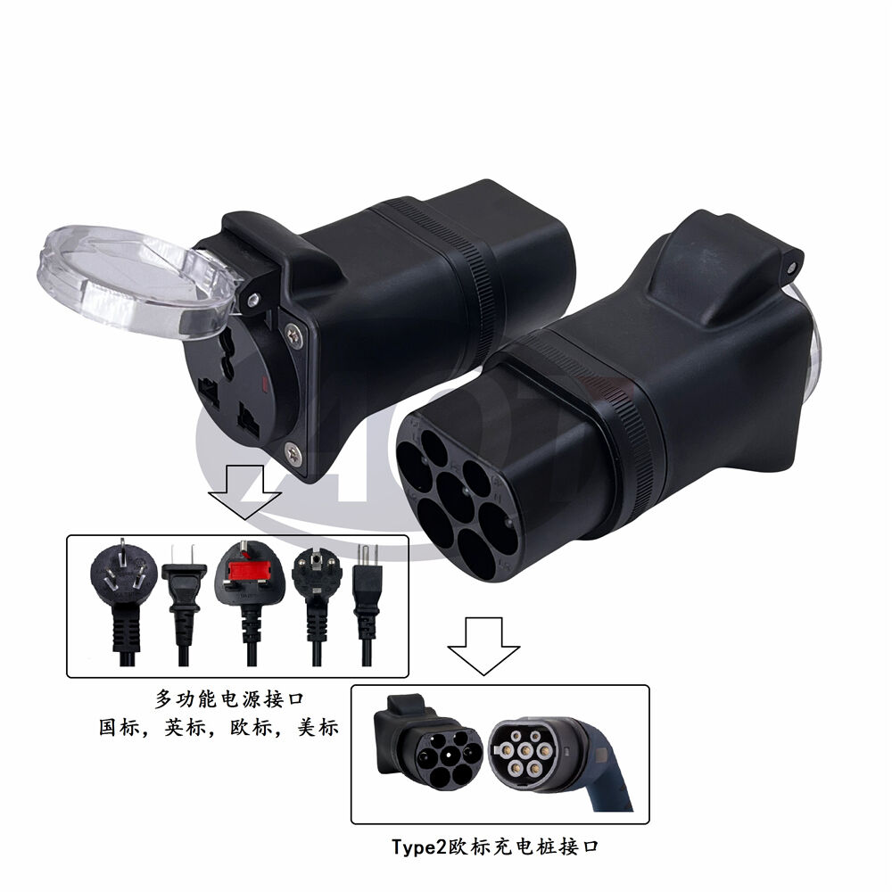 standard ev charger plug Manufacturer & Supplier in China - AOTAI ...