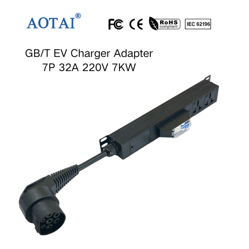 4130 7P 32A GBT EV V2L Adapter
