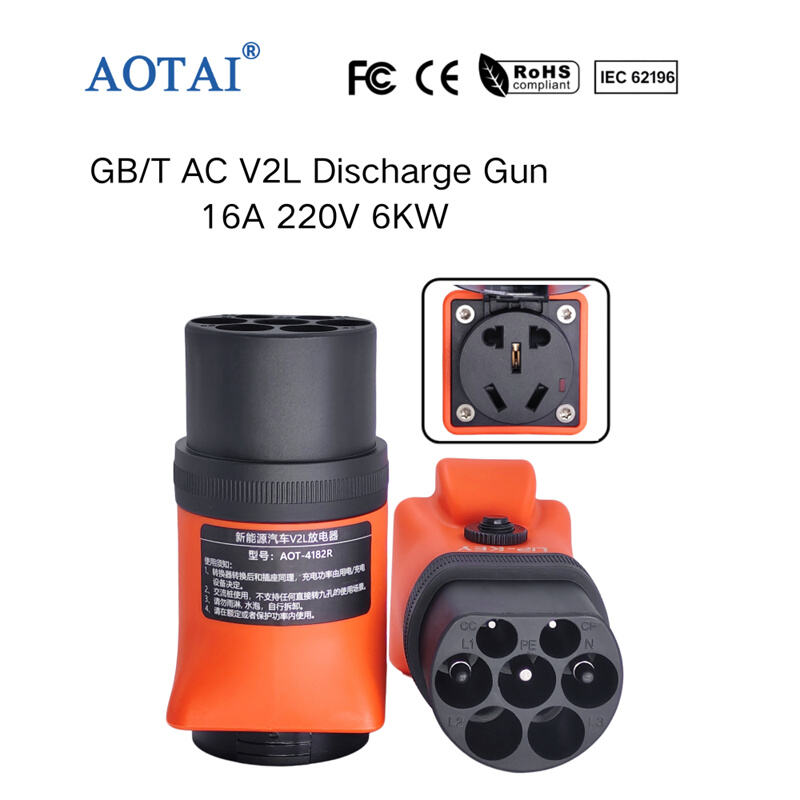 AOT-4182R GBT AC V2L Discharge Gun