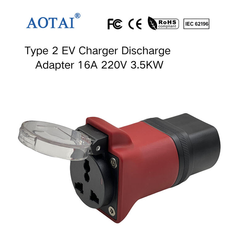 AOT-4188 Type 2 EV Charger Discharge Adapter
