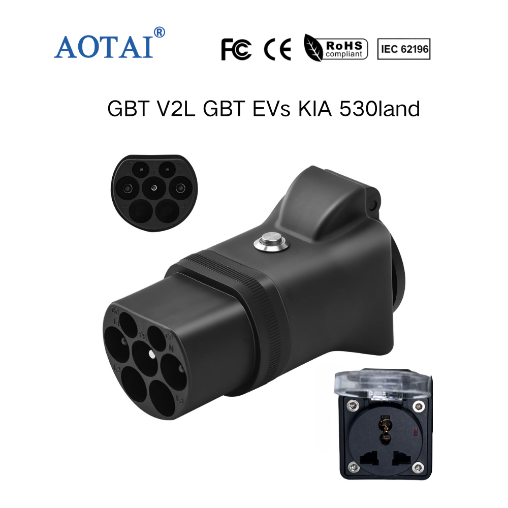 AOTAI V2L Adapter Fahrzeug-zu-Last für kia EV5 530land KIA 720wave