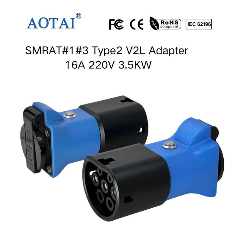 AOT-4366 SMRAT#1#3 Type2 EV V2L Adapter