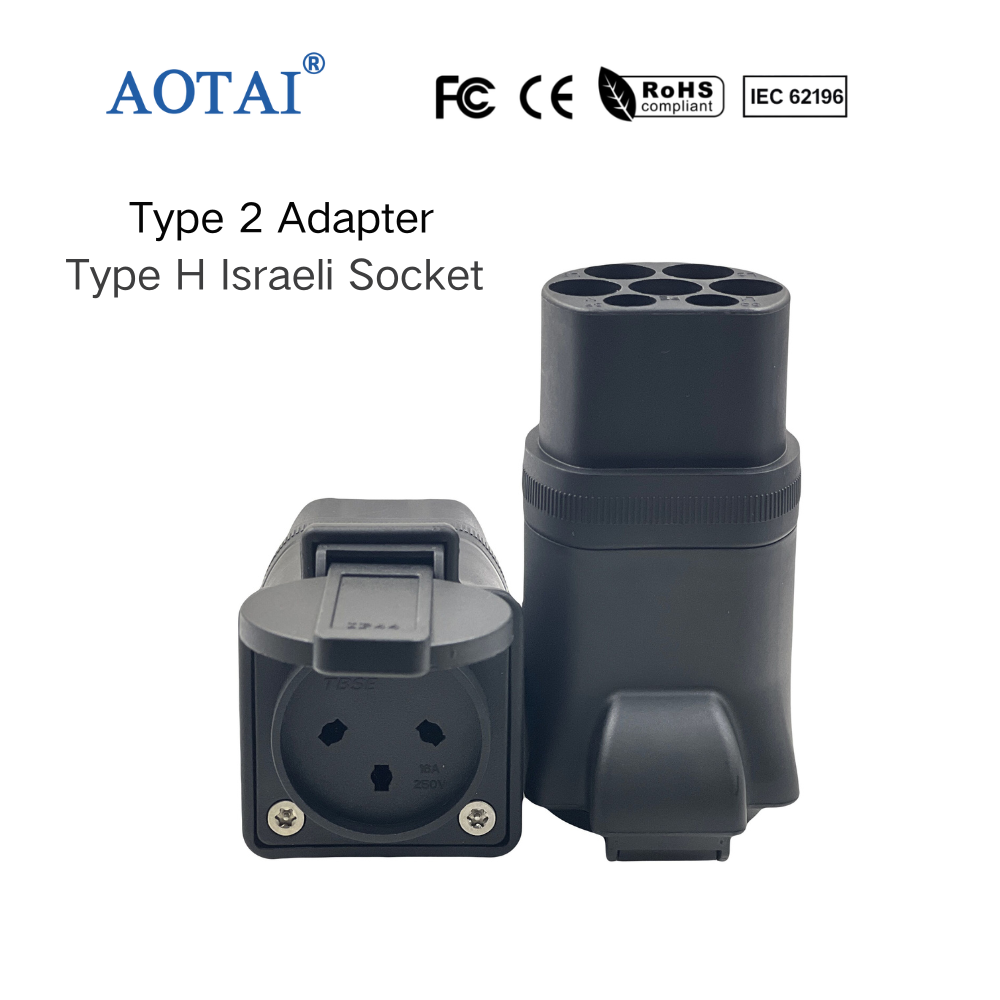 AOTAI EV Charger Type 2 to Israel Type H Socket EV Plug Convertor Connector adapter