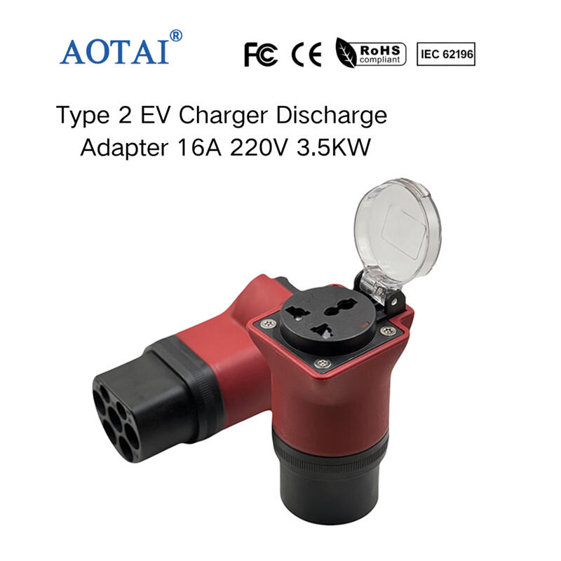 AOT-4188 Type 2 EV Charger Discharge Adapter