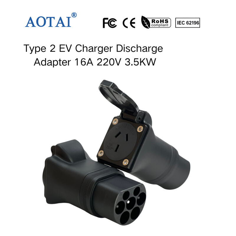 AOT-4197 Type 2 EV Charger Discharge Adapter