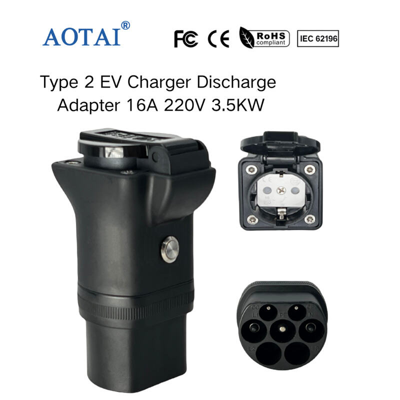 AOT-4400 Type 2 EV Charger Discharge Adapter