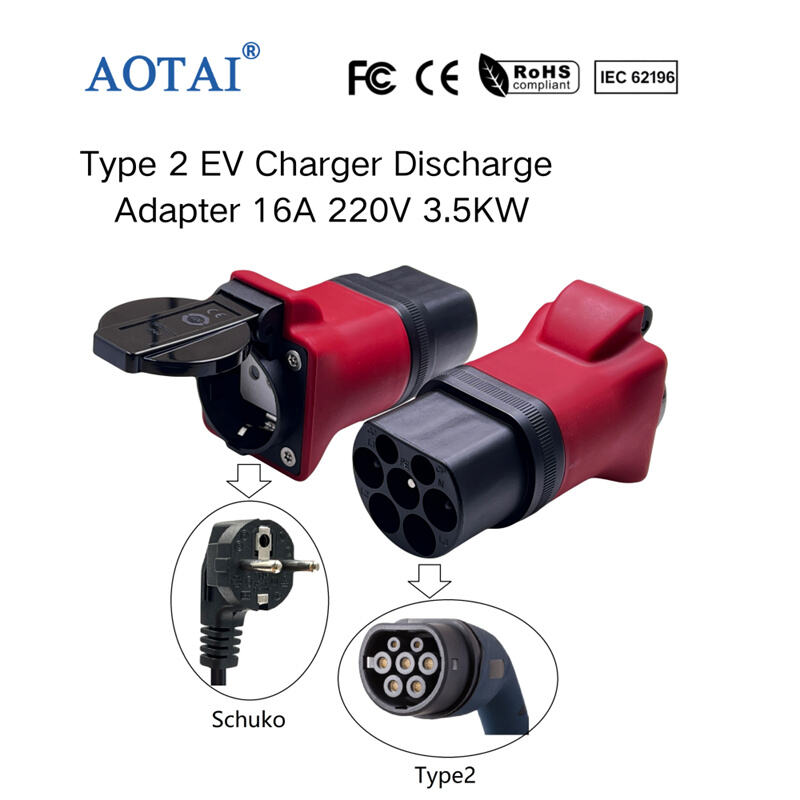 AOT-4189 Type 2 EV Charger Discharge Adapter