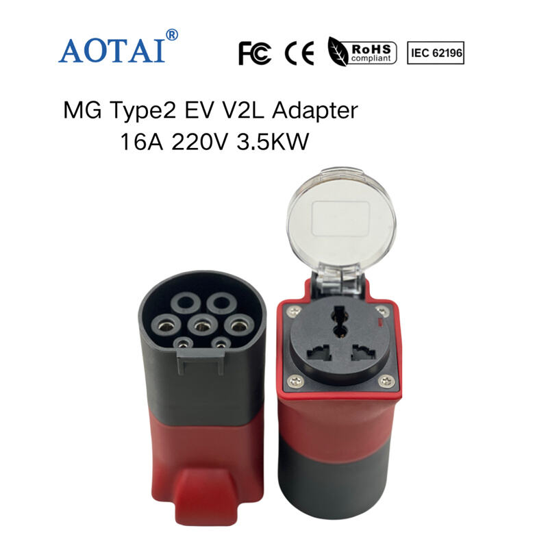 AOT-4381 MG Type2 V2L Adapter