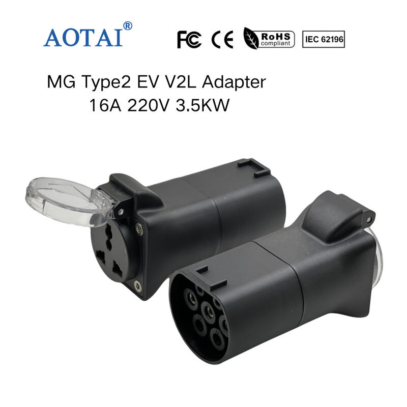 AOT-4355 MG Type2 V2L Adapter