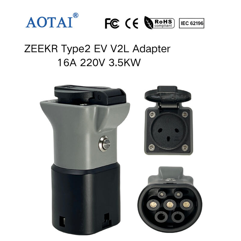 AOT-4396 ZEEKR Type2 V2L Adapter Israeli
