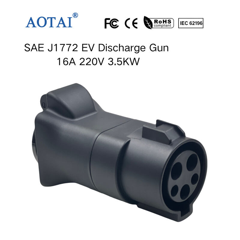 AOT-4248 SAE J1772 EV Discharge Adapter