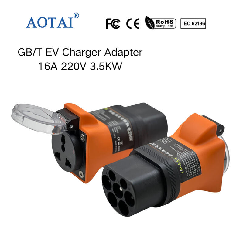 AOT-4181 GBT CHARGING PILE ADAPTER