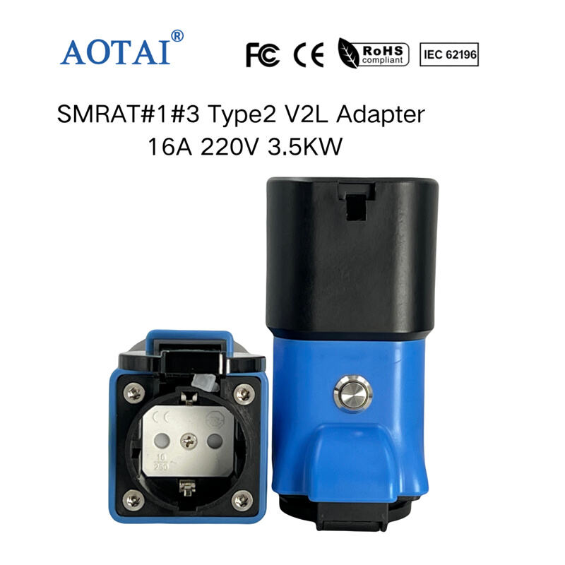 AOT-4366 SMRAT#1#3 Type2 EV V2L Adapter