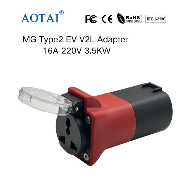AOT-4381 MG Type2 V2L Adapter