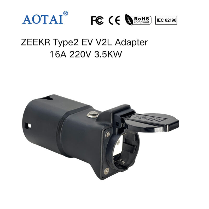 AOT-4496 ZEEKR Type2 V2L Adapter