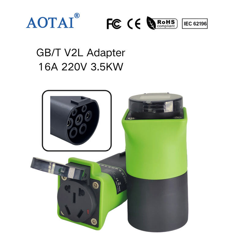 AOT-4209 GBT EV Adapter