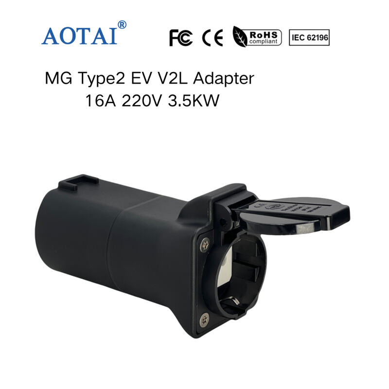 AOT-4344 MG Type2 V2L Adapter