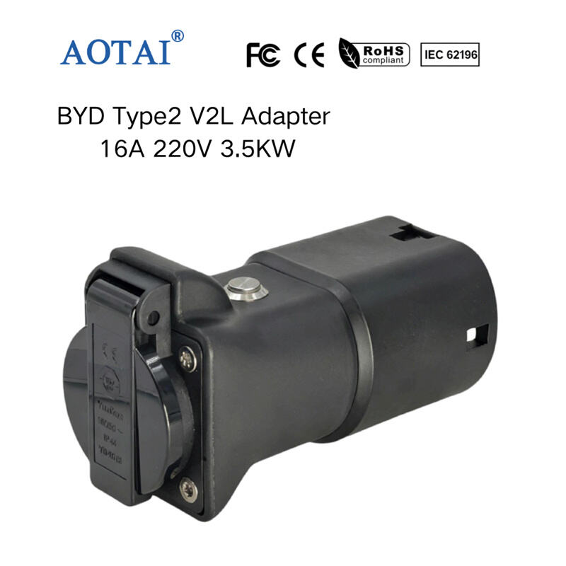 AOT-4508 Type2 BYD EV Discharge Gun
