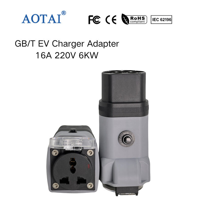 AOT-4308 GBT CHARGING PILE ADAPTER