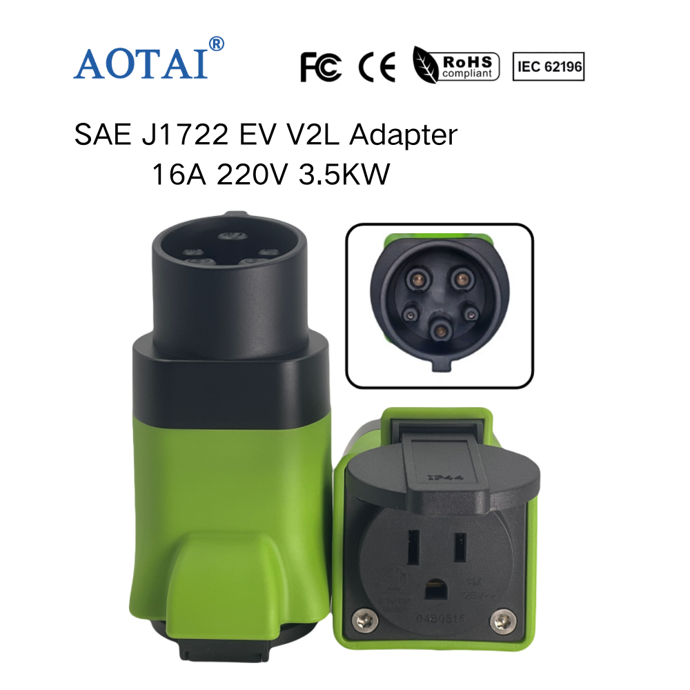 https://shopcdnpro.grainajz.com/category/56879/632/f9ee8208e99716ca4818e9dfddce5bf5/AOT-4311_SAE_J1772_EV_V2L_Adapter%281%29.png