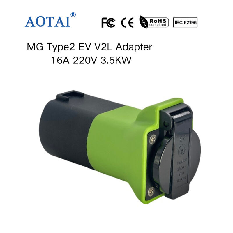 AOT-4315 MG Type2 V2L Adapter